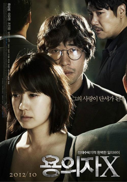 马利斯特学院文凭毕业证怎么制作